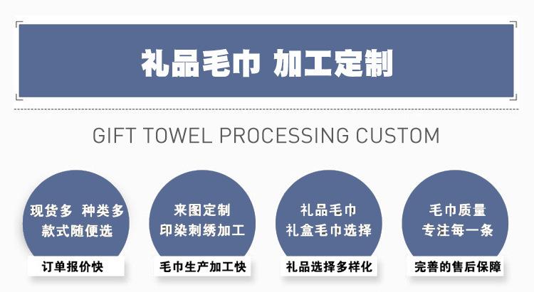 13293342852_466279845