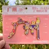 Ímãs de geladeira com fonte metálica, ímãs de geladeira temáticos de cidade, produtos culturais e criativos, ímãs de geladeira de Xuzhou, lembrancinhas de viagem no atacado