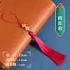 Pente com Franja para Caminhão Sachê com Franja Franja 12cm de Comprimento Estilo Caixinha de Presente Broche com Padrão de Nuvem Pingente de Decoração de Instrumento Musical