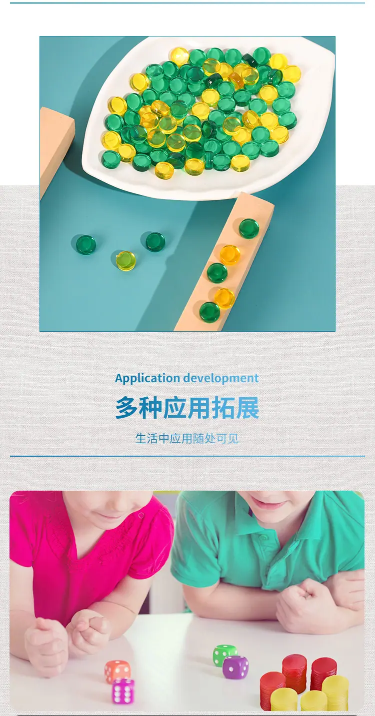 桌游_02.jpg
