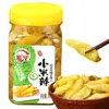 Molho de pimenta com óleo de feijão preto sabor Lao Gan Ma Tao Hua Bi 280g molho picante para arroz e macarrão, molho de pimenta tempero apetitoso