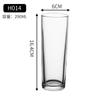 Vaso de jugo recto en stock, resistente a altas temperaturas, para el hogar, vaso recto, taza de té de limón, vaso de leche para café y avena