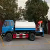 Camión Pulverizador de Paisajismo Dongfeng de 12 Toneladas con Cañones de Niebla de 30 m Camión Cisterna de Saneamiento Municipal de 15 Toneladas Venta Directa de Fábrica