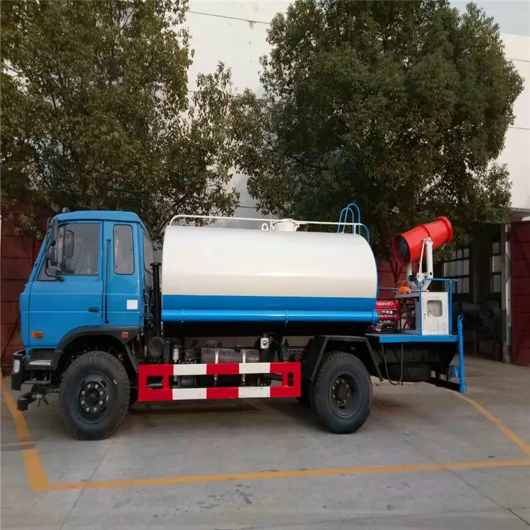 mmexport1503545079696