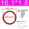 Junta tórica de silicona, venta directa de fábrica, anillo de sellado de silicona de grado alimenticio Vmq Silicone, anillo de silicona impermeable, anillo de goma de alta elasticidad