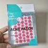 Parche de Hidrocoloide para el Acné Exclusivo Transfronterizo Parche para el Acné Estrella de Cinco Puntas Absorción Física de Pus Calmante Aislamiento Maquillaje En Stock Belleza