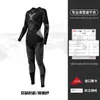 Ropa interior térmica de secado rápido para esquí de otoño e invierno para hombre y mujer, para deportes al aire libre, ciclismo, compresión, SGY01