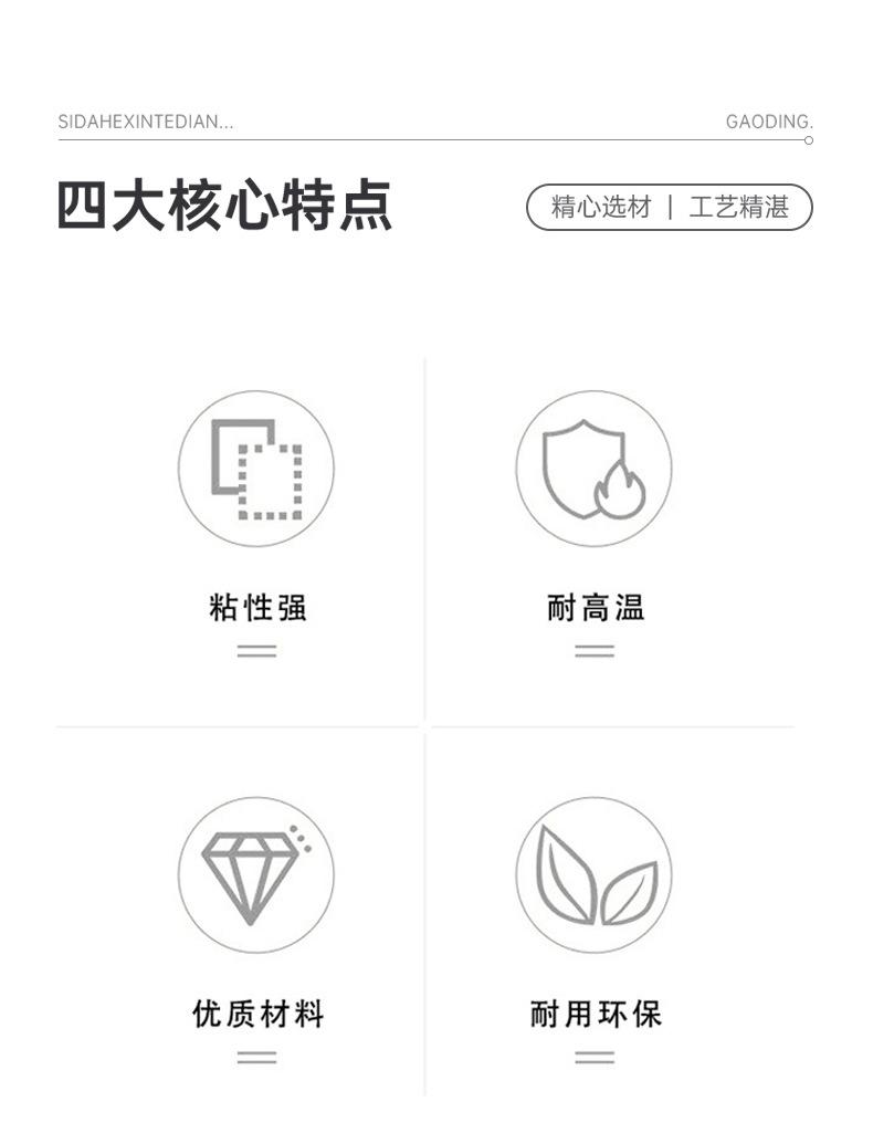 笑脸详情_04.jpg