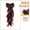 Peruca Estilo Ruth Coque Meio Preso com Laço, Novo Coque Florido Antigo Estilo Chinês