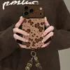 Pulseira de gato com estampa de leopardo adequada para capa de celular Apple 18pm iphone17 desenho animado 16 silicone 14 outono inverno 15 totalmente fechada