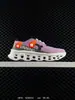 Zapatillas deportivas casual ligeras Cloudtilt para hombre y mujer, primavera/verano, con suela hueca, co-branded, para correr