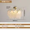 Luminária pendente de cabeceira 6 novos estilo creme, luminária pendente pequena de altura ajustável para quarto, hall de entrada, parede de fundo, luz de corda pendurada ambiente, ferro-alumínio