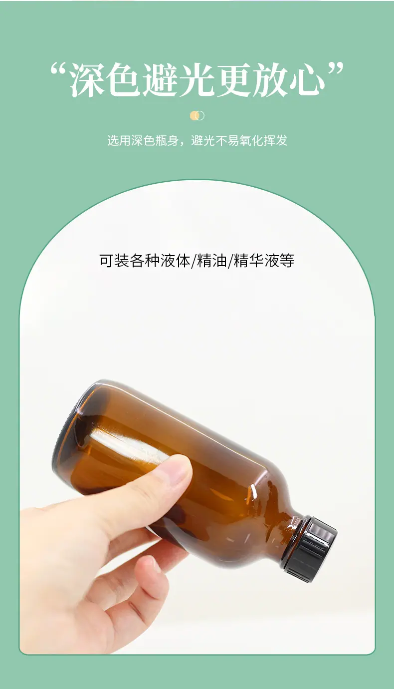 详情页_05.jpg