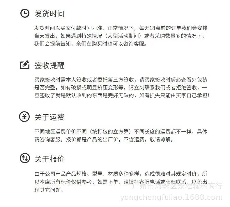 微信图片_20230221174002.jpg