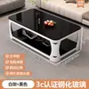 Mesa de centro de cristal templado de doble capa, diseño nuevo, adecuada para apartamentos pequeños, estilo minimalista, acabado de mármol, mesa de centro moderna para oficina