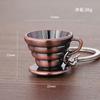 Llavero Creativo de Café Simulado, Llavero Personalizado de Cafetera Moka, Llavero de Taza de Café, Colgante para Bolso, Pequeño Regalo