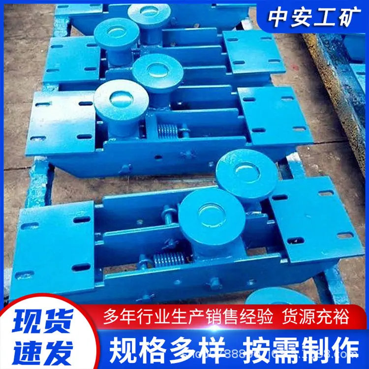 负压绳轮组6