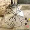Guarda-chuva Transparente com Design de Gato Branco, Totalmente Automático, Estilo Anime, Manual, Fofo, Alto Valor Estético, Dobrável, para Influenciadoras Femininas, Crianças, Desenhos Animados, Estudantes