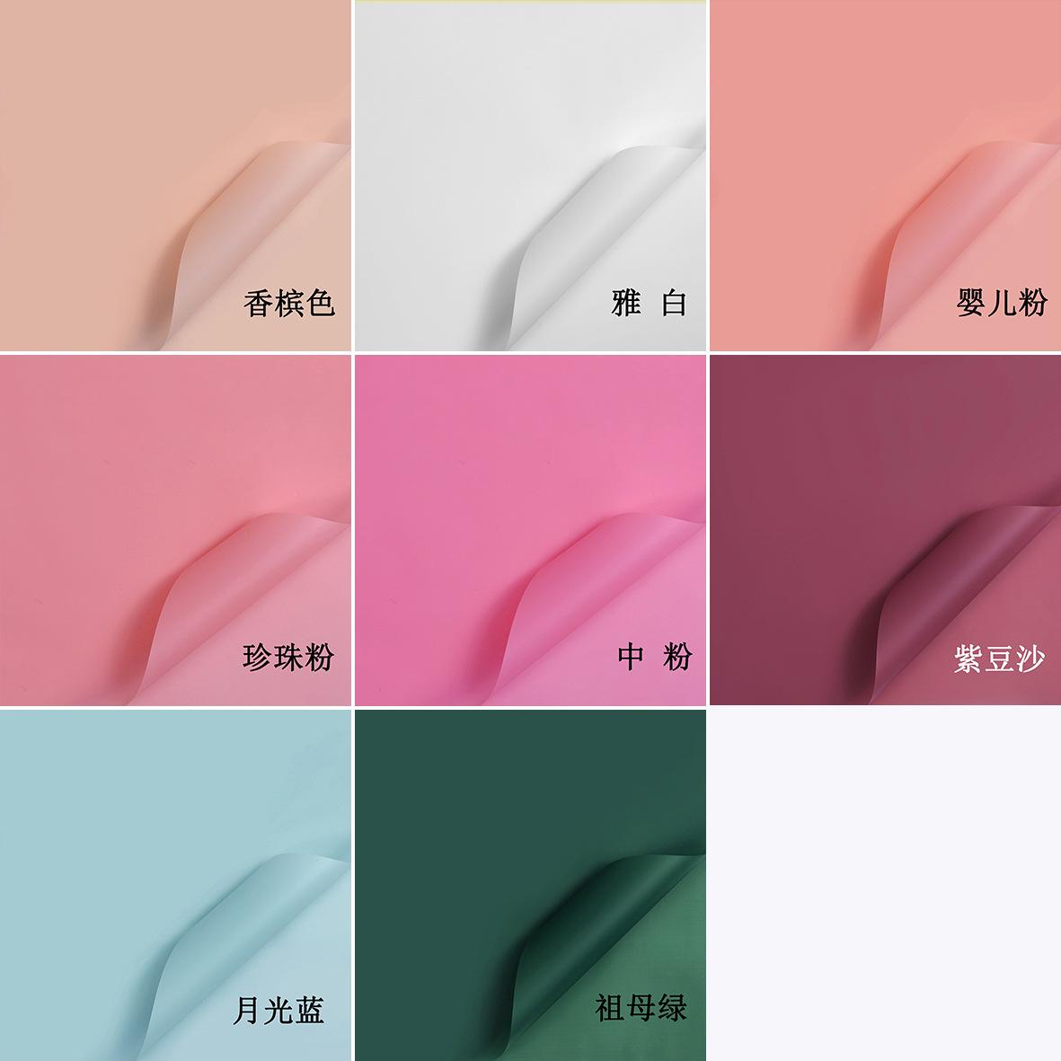 未标题-4