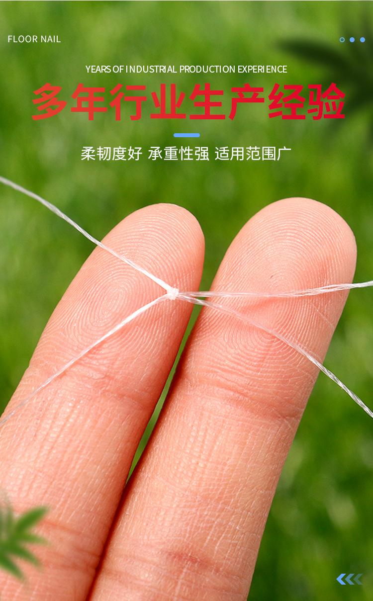 1-无棣地钉-详情_03