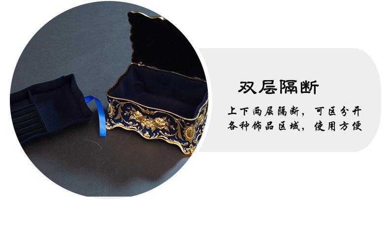 2257首饰盒