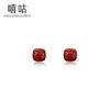 Xi Gu E2317 S999 Plata Cuadrado Pequeño Perla de Azúcar Pendientes Mostrar Tobillo Blanco Cuadrado Rojo Lujo Ligero Premium Pendientes