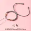 Pulsera trenzada de cuerda hecha a mano para DIY con hebilla de la paz, hilo rojo de cristal y jade semiacabado para el año de nacimiento