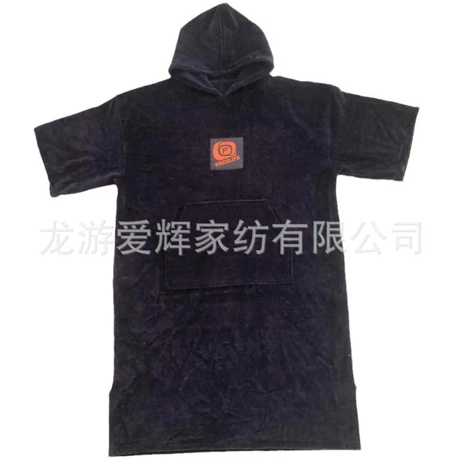 黑色披风-白底图缝制标