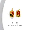 Colgante de Peces Dorados Koi de Buena Suerte en Oro de Arena Vietnamita de Larga Duración con Agujero para Accesorios DIY Cuerda para Pulseras