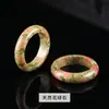 Pulseira de Contas para Ábaco com Furo Grande de Ágata Calcedônia Acessório de Mão Joia Anel de Jade Fio de Contas Redondas Materiais para Acessórios DIY