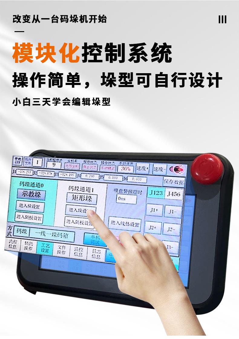 未标题-1_08.jpg