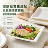Platos de Papel Redondos Blancos Biodegradables Desechables para Uso Comercial y Doméstico, Grado Alimenticio