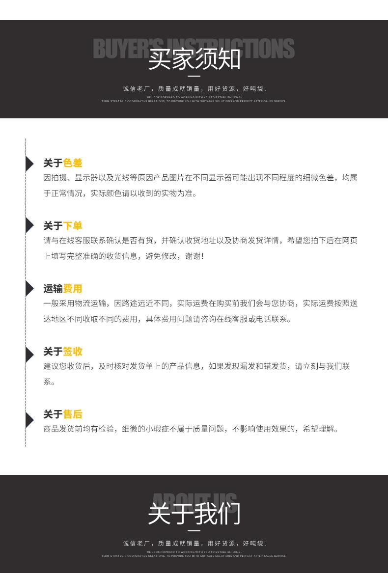 10637919173_1608142412