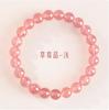 Regalo de Pulsera, Pulsera de Amatista Personalizada de la Montaña Putuo para Niñas, Al por Mayor en Stock