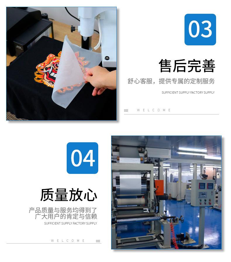 O1CN01Rd4U5s1nIHBYzEYO9_!!2212