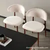 Desmontaje y Montaje de Tejidos Transfronterizo Estilo Minimalista Moderno Mid-Century Minimalista Italiano Mesa de Comedor Sillas Taburetes con Respaldo Sillas de Comedor para el Hogar