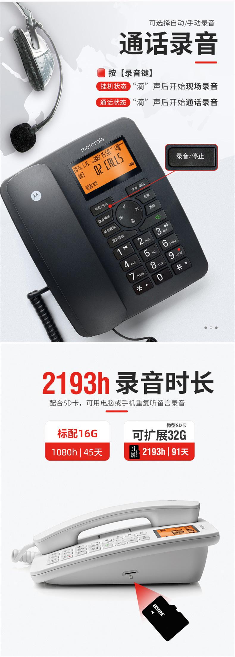 详情图片_2.jpg