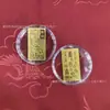 Adesivos para Celular de Ouro Puro 999, Adesivos para Celular de Ouro 2mg, Lojista de Ouro Transmissão Ao Vivo na Loja Física Brindes Pequenos, Atacado Direto da Fábrica