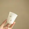 Exquisita Porcelana de Jade Gordura de Ovelha Tipo Gelo Borboleta Prateada Xícara de Chá Xícara Mestra Xícara de Aroma Conjunto de Chá Cerâmico Chá da Tarde Xícara de Chá
