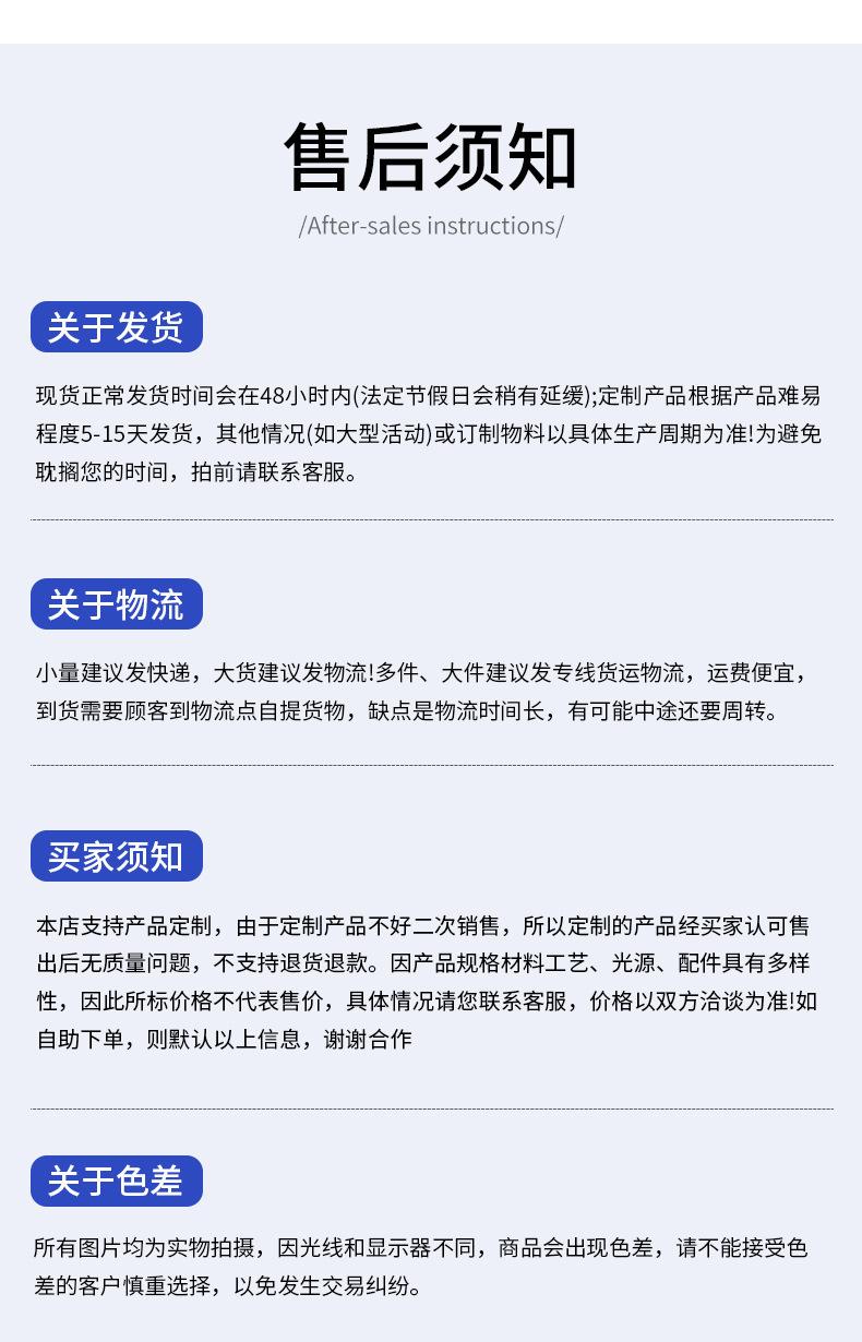 描述图_18