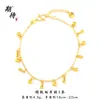 Tienda de Oro Mismo Estilo Pulsera Pequeña de Perlas de Oro Redondas, Perla de la Fortuna Simple y Elegante, Pulsera de Gota de Agua Estrella de Moda de Gama Alta Venta al por Mayor