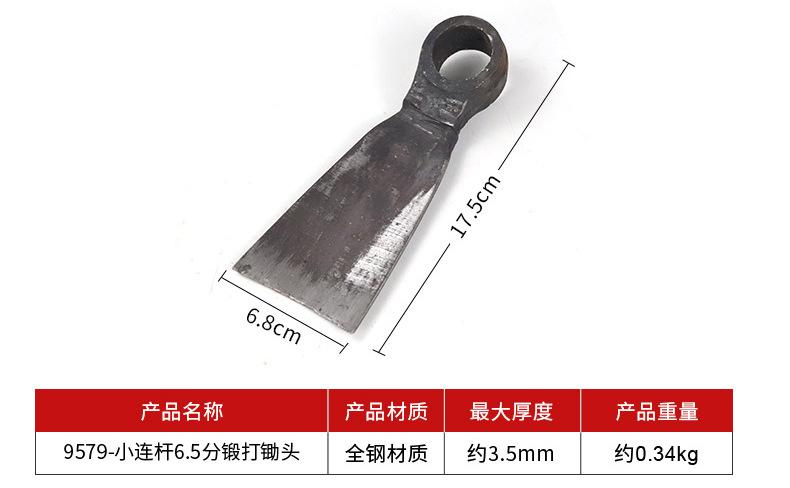 详情_05.jpg