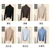 Otoño e Invierno nuevo nueve colores cuello alto medio mascarilla camiseta interior mujer amigable con la piel nude alta elasticidad ajuste ceñido manga larga camiseta venta al por mayor