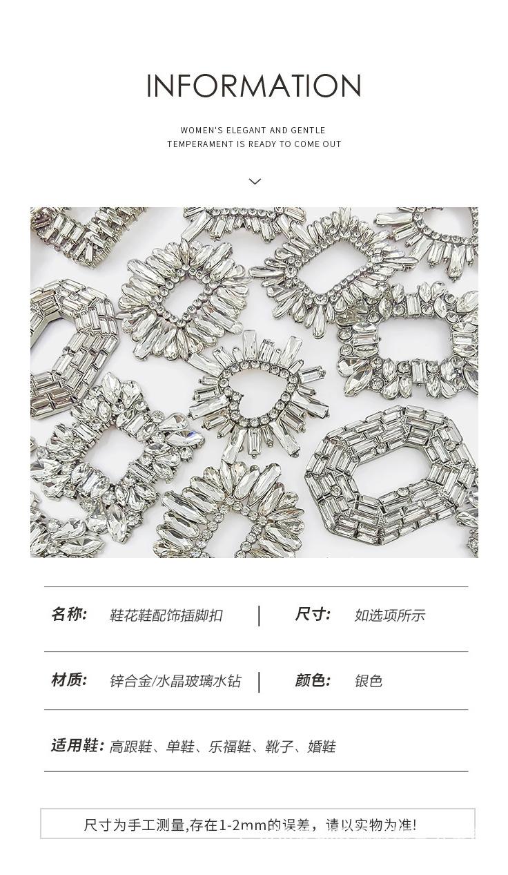 2 拷贝.jpg