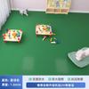 Piso de plástico PVC de serie de colores sólidos para uso comercial, jardín de infantes, escuela, sala de baile, hospital, pegamento de cemento, tienda directa