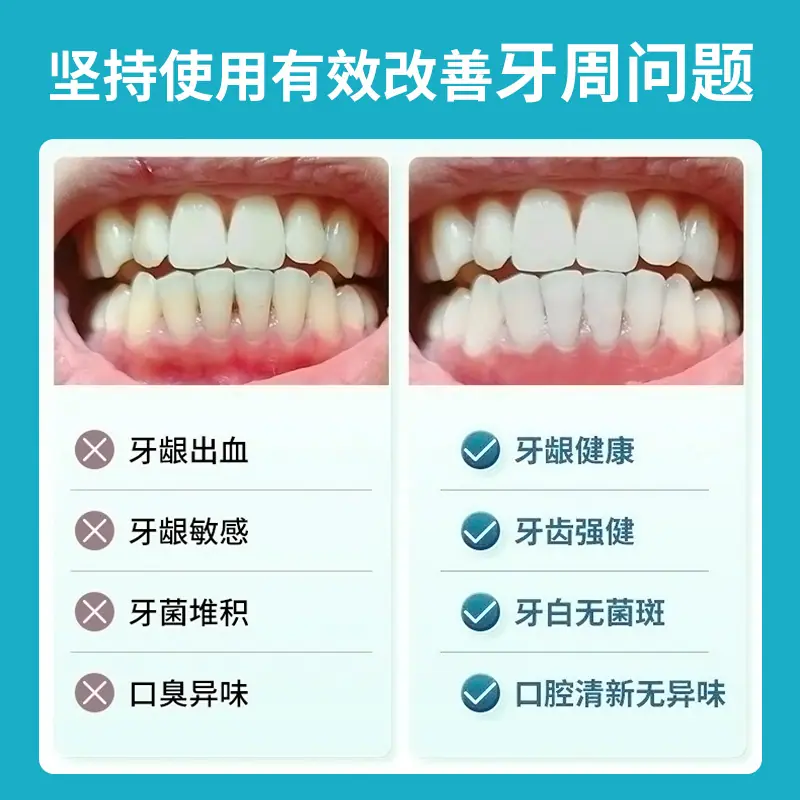 主图3