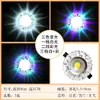 Luz de Corredor, Luz de Passagem, Holofote de Cristal, Luz de Teto LED, Luz de Furo Colorida Embutida para Casa, Luz de Entrada