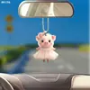 Celebridade da Internet Transfronteiriça Porco Fofo Pingente de Carro Chaveiro de Acrílico Mochila Pingente de Árvore de Natal Atacado