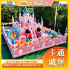 Castillo Inflable de Princesa de Dibujos Animados para Exteriores, Trampolín Inflable Grande con Tobogán, Castillo Travieso Cuadrado, Equipo de Parque Infantil