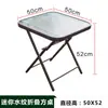 Mesa de Café Pequeña Plegable Vidrio Templado Tienda de Té de Leche Mesa Redonda Exterior Balcón Mesa y Sillas Plegables Mesa de Comedor Portátil para Ocio en Casa